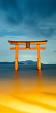 Shirahige Jinja, in Takashima, Shiga, Japan