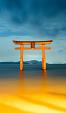 Shirahige Jinja, in Takashima, Shiga, Japan