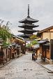 Wijk Higashiyama in Kyoto, Japan