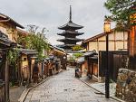 Wijk Higashiyama in Kyoto, Japan