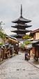 Wijk Higashiyama in Kyoto, Japan
