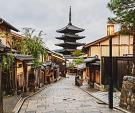 Wijk Higashiyama in Kyoto, Japan