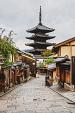 Wijk Higashiyama in Kyoto, Japan