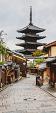 Wijk Higashiyama in Kyoto, Japan