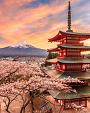 Berg Fuji en de Vredespagode, Japan
