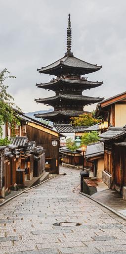Wijk Higashiyama in Kyoto, Japan